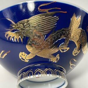 Set of two Japanese Porcelain Footed Bowls Blue Gold Dragon Phoenix Kutani Style
